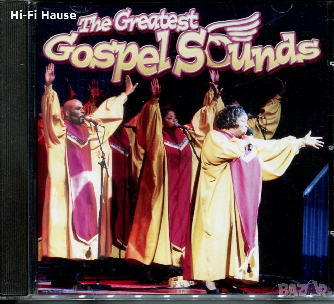 The Greatest-Gospel Sounds, снимка 1