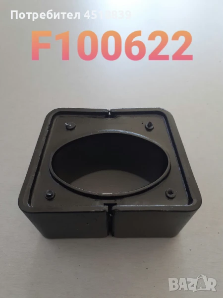 Тампон за мост управляем 91E43-10900 FD20-25N(F18C), снимка 1