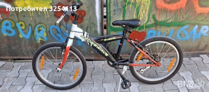 Колело CROSSWAVE 20 " със скорости, снимка 1