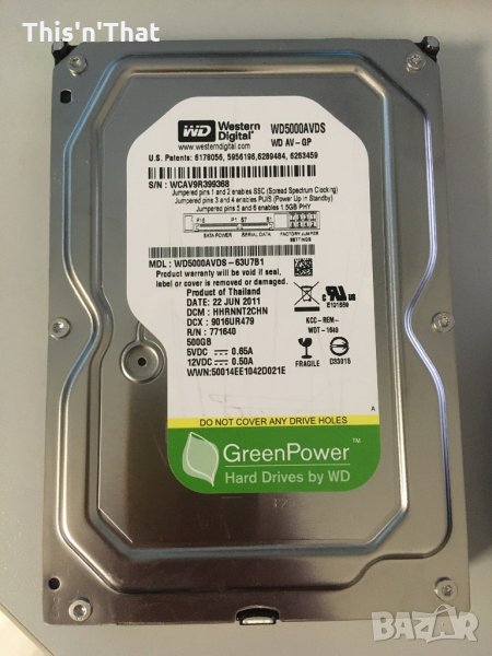 Хард диск Western Digital WD5000AVDS 500GB, снимка 1