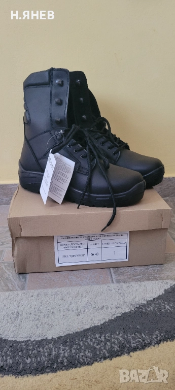 Зимни кубинки 43, снимка 1