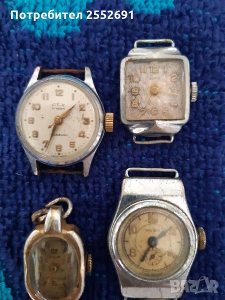 Часовници, снимка 1