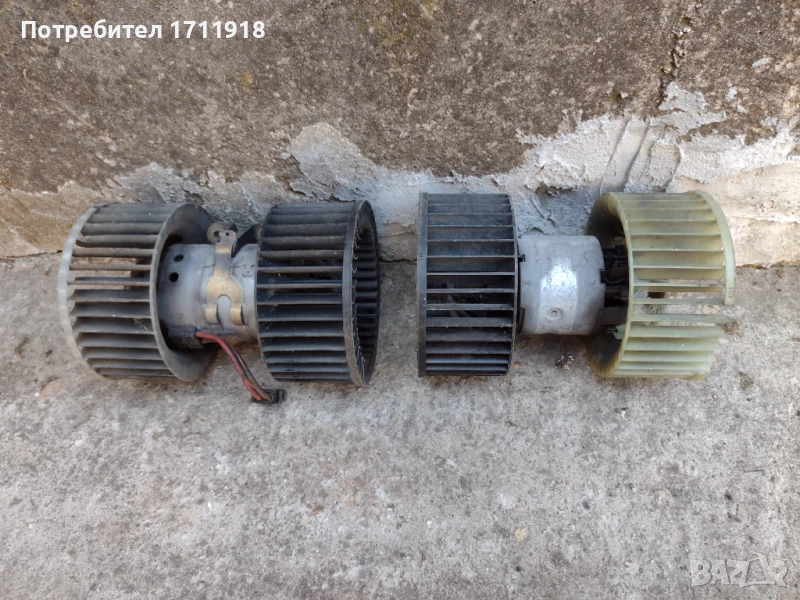 вентилатор на парното BMW, снимка 1