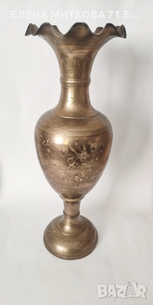 Много голяма и масивна гравирана ваза от бронз, снимка 1
