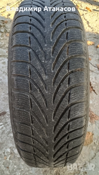 Зимни гуми с джанти за BMW, снимка 1