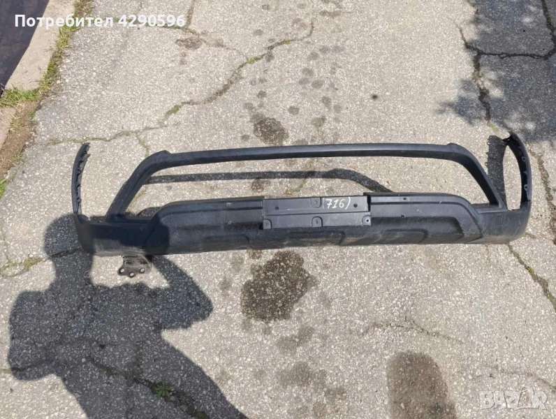 Предна броня Ssangyong Actyon 78712-34300, снимка 1