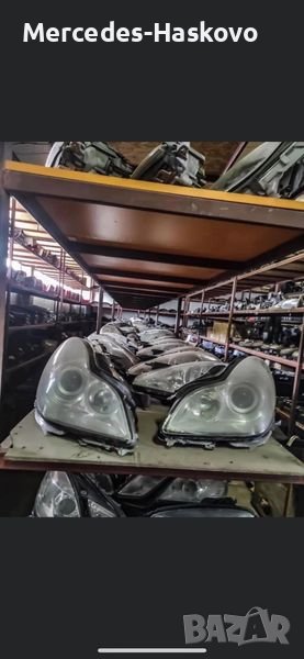 Фарове за много модели Мерцедес., снимка 1