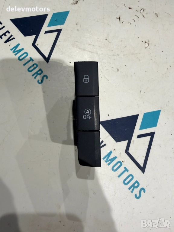 6F0927137E копче за старт стоп и централно заключване от Seat Arona 1.0 TSI, двигател CHZ, 95 кс. , снимка 1