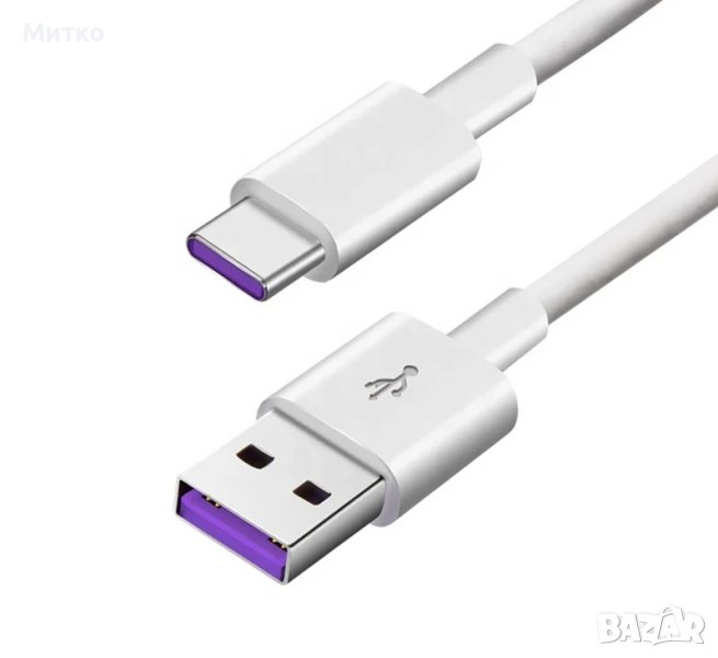 USB кабел за бързо зареждане(Fast charge) USB-A/USB Type-C, снимка 1