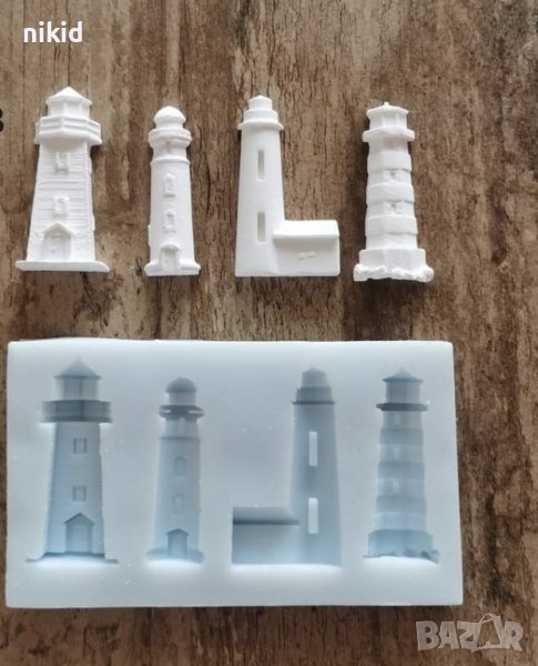 4 вида кула морски фар силиконов молд форма фондан шоколад гипс декор, снимка 1