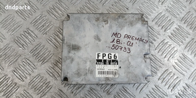 Компютър Mazda Premacy 1.8i 2001г. 279700-1751 FPG618881B , снимка 1