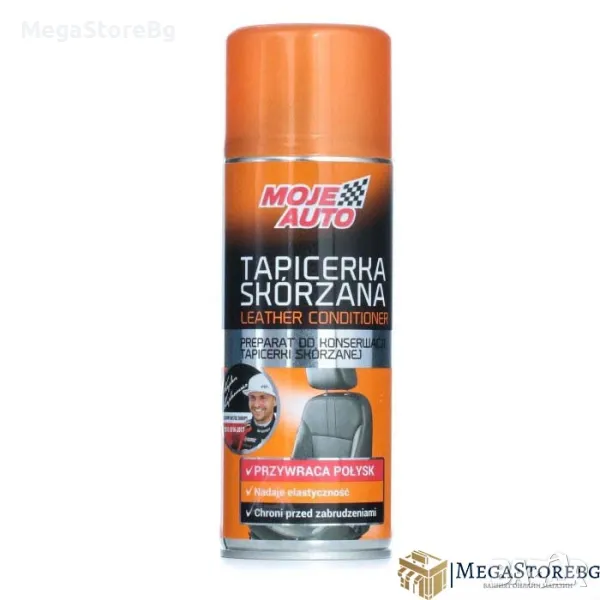 Препарат за почистване на кожа Амтра - 400мл, снимка 1