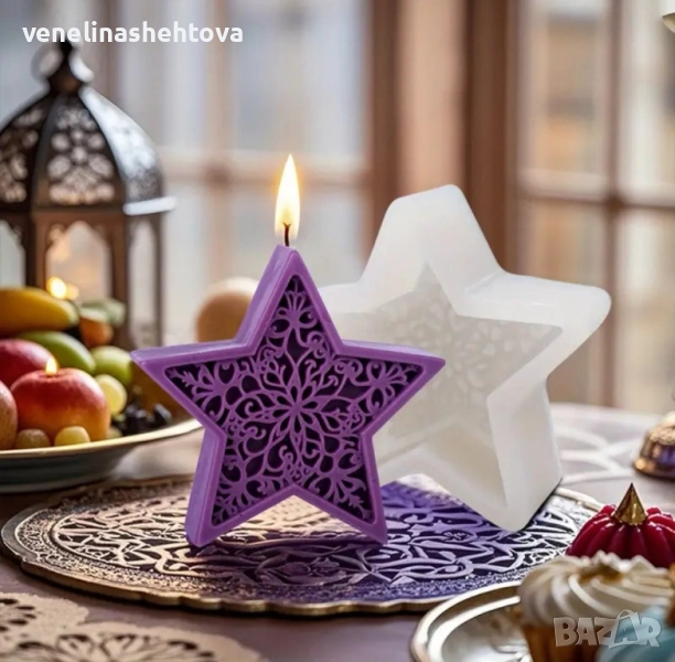 Коледна звезда дълбок силиконов молд форма свещи гипс сапун смола фондан шоколад , снимка 1