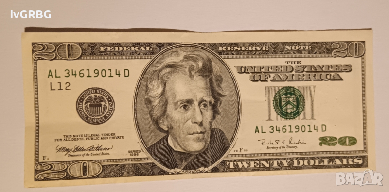 20 долара САЩ 1996 Първата година на варианта,, ГОЛЯМА ГЛАВА", снимка 1