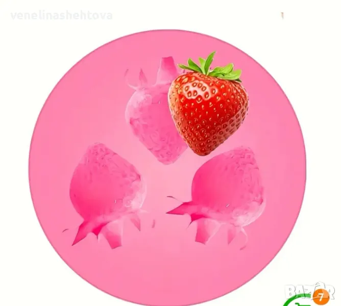 3 ягоди Силиконов молд форма за фондан за декорация на торта , снимка 1