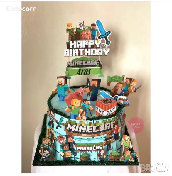 Ръчно изработена торта с лакомства, снимка 1