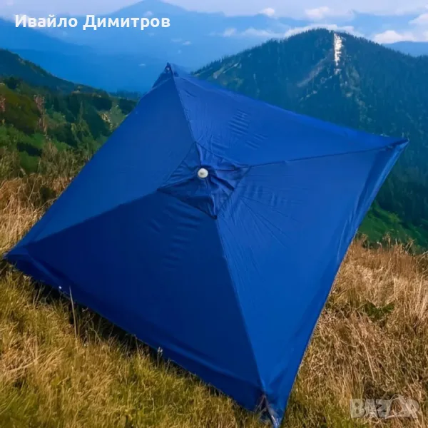 Квадратен градински чадър, син, 260х260 см, снимка 1