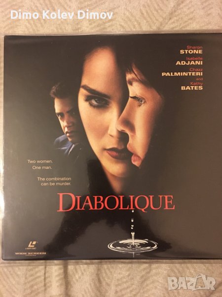 Laserdisc Diabolique, Sharon Stone, Isabelle Adjani…, снимка 1