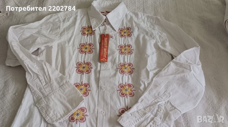 Мъжка риза с бродерия и риза с гайтани., снимка 1