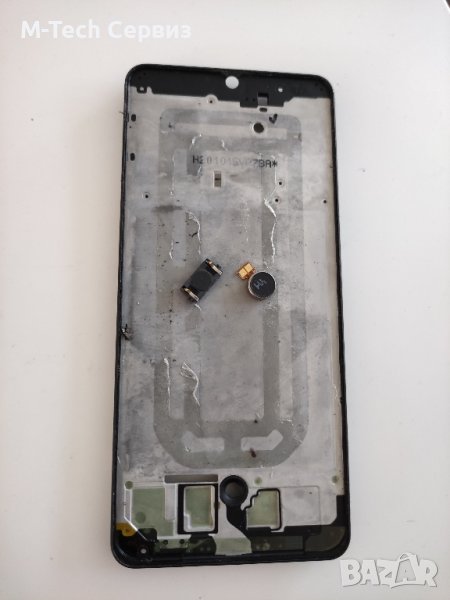 samsung a31 части слушалка вибрация рамка за дисплей, снимка 1