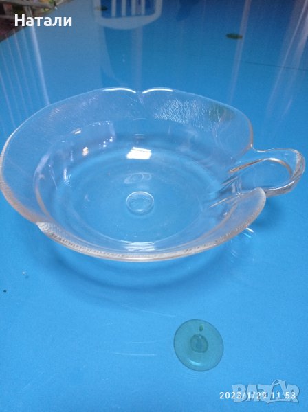 Салатиера,фруктиера,купа за салата Luminarc Aspen741, снимка 1