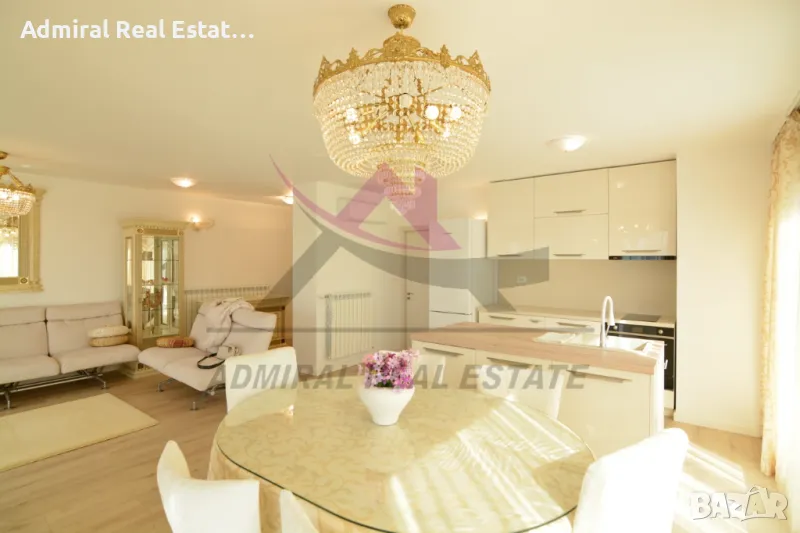 Луксозен -многостаен-БРИЗ , снимка 1