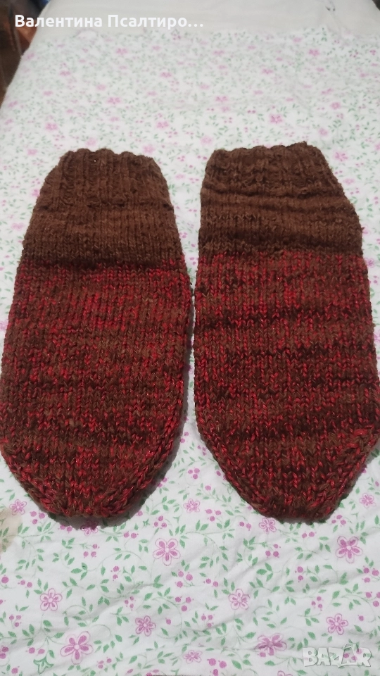 Мъжки вълнени шушони с подсилено с видлон стъпало , снимка 1