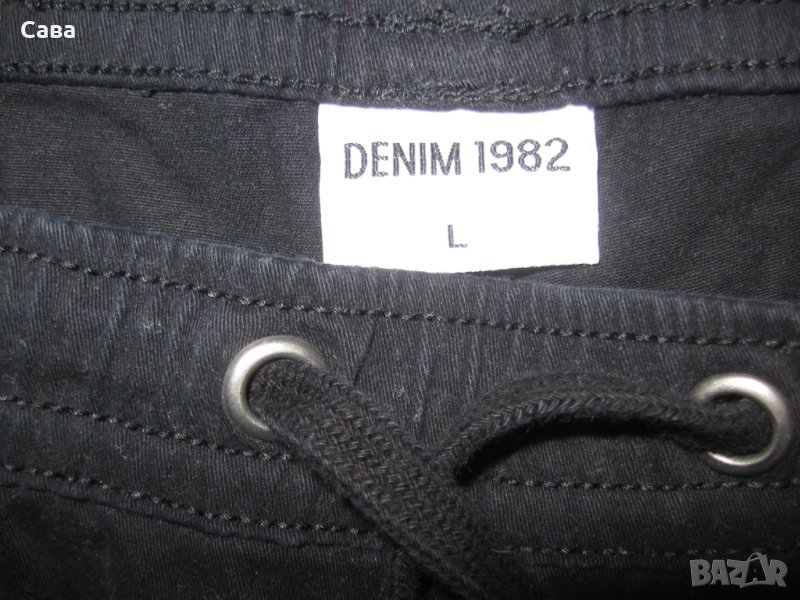 Дънки DENIM 1982  мъжки,Л, снимка 1