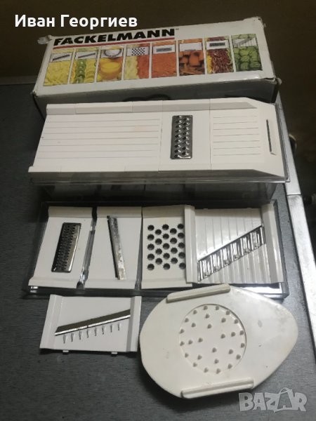 Домашно мултифункционално ренде , снимка 1