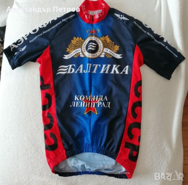 Тениска за колоездене , снимка 1