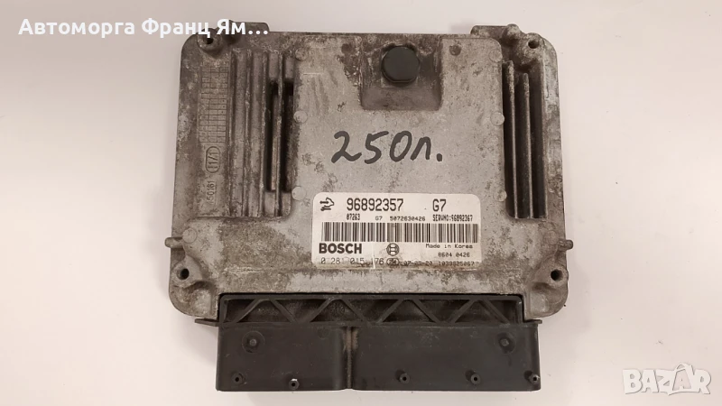 96892357 0281015176 КОМПЮТЪР ЗА OPEL ANTARA 2,0D, снимка 1