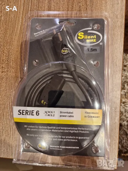 Захранващ кабел Silent WIRE AC 6.1 , 1,5m, C13, снимка 1