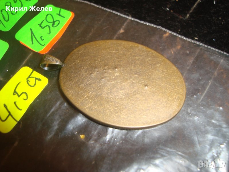 РЕТРО МЕСИНГОВ АРТ МЕДАЛЬОН за СНИМКА 10858, снимка 1