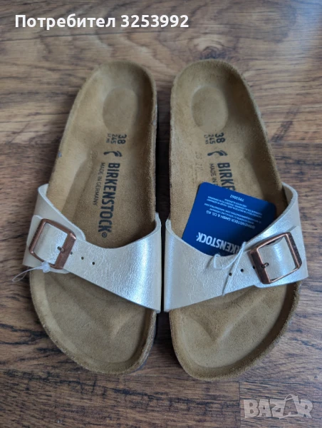 Сандали Birkenstock / Летни чехли Birkenstock НОВИ!, снимка 1