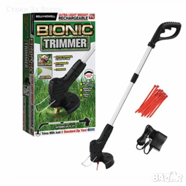 Акумулаторна ръчна градинска косачка за трева Bionic Trimmer , снимка 1