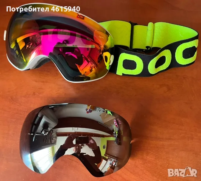 POC НОВИ очила/маска за екстремни спортове + резервна плака за диоптрични очила 229 лв, снимка 1
