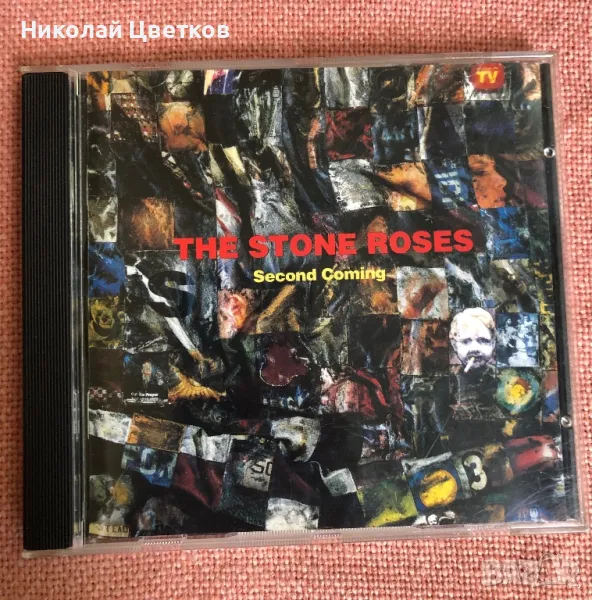 The Stone Roses -CD album, снимка 1