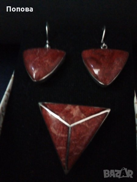 Дизайнерски сребърен комплект  с червен  корал   /обеци и пръстен /, снимка 1