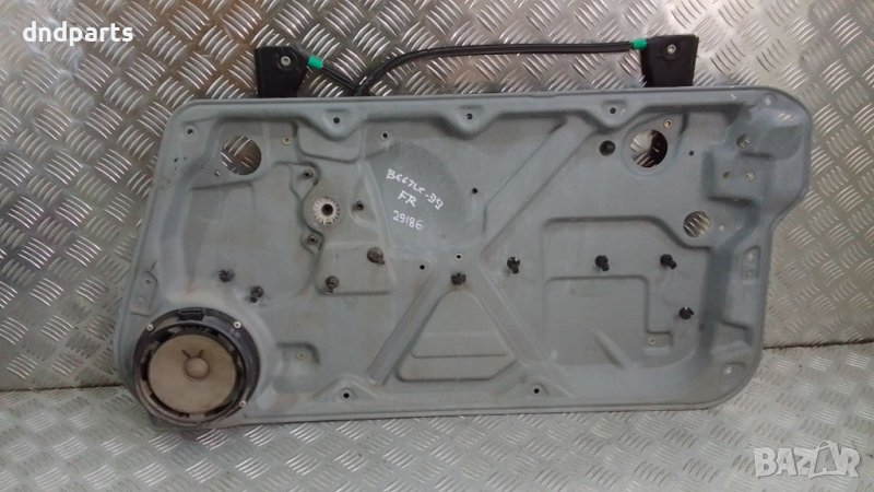 Стъклоповдигач VW Beetle 1999г.(преден десен)	, снимка 1