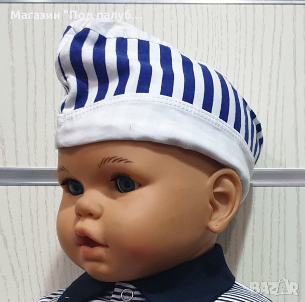 Нова детска моряшка шапка пилотка/лодка, от 1 до 18 години, снимка 1