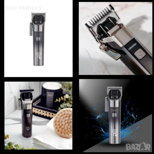 Машинка за подстригване зареждаща се Voltz, USB, 3W, Литиева батерия 2000mAh, Водоустойчива, Черна, снимка 1