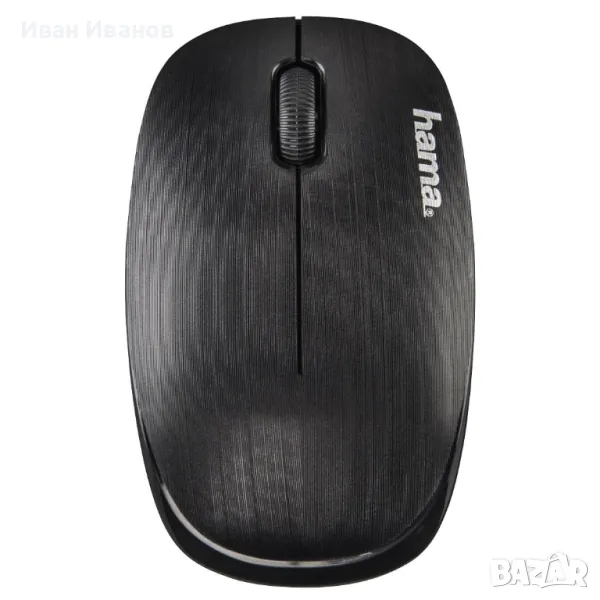 Безжична оптична мишка HAMA MW-110, снимка 1