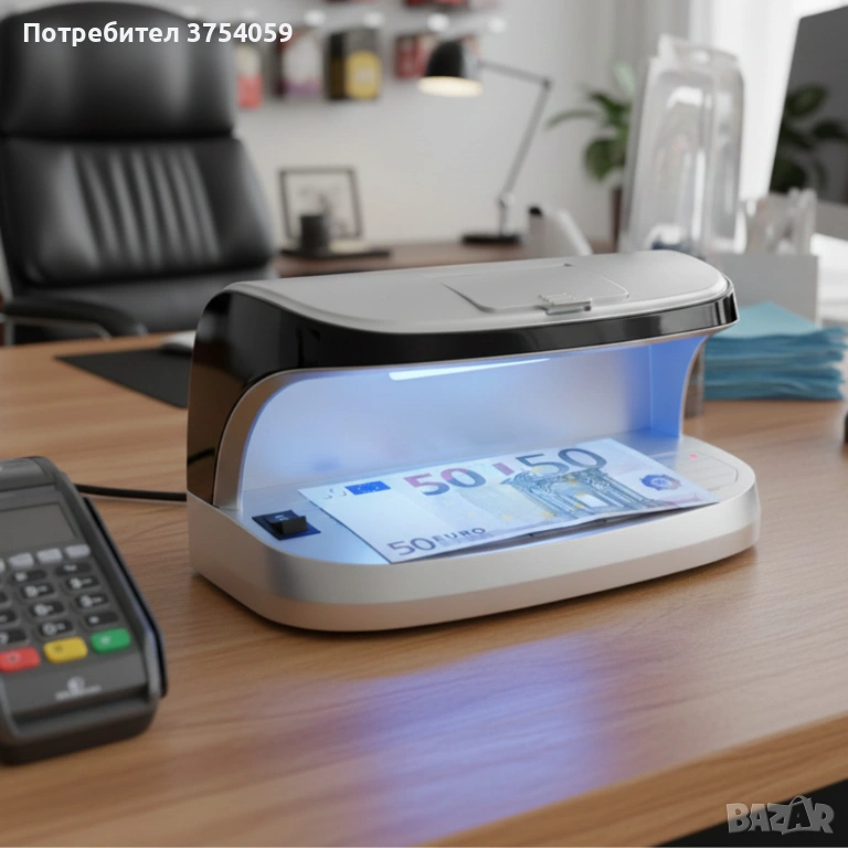 Детектор за фалшиви банкноти – преносим UV детектор с магнитен сензор и вградена батерия, снимка 1