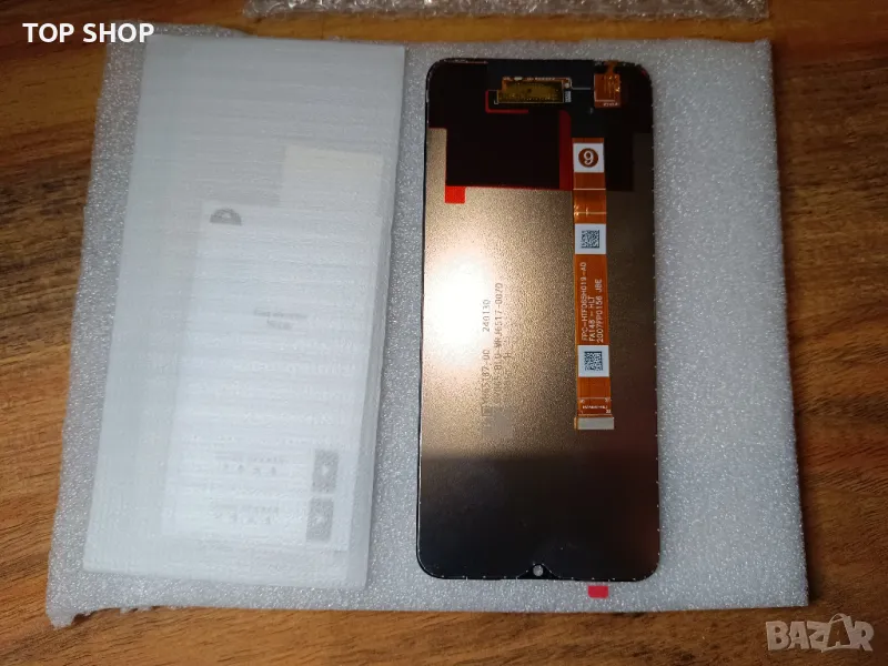 НОВ Дисплей за Oppo A16 / CPH2269 , Oppo A16s / CPH2271, снимка 1
