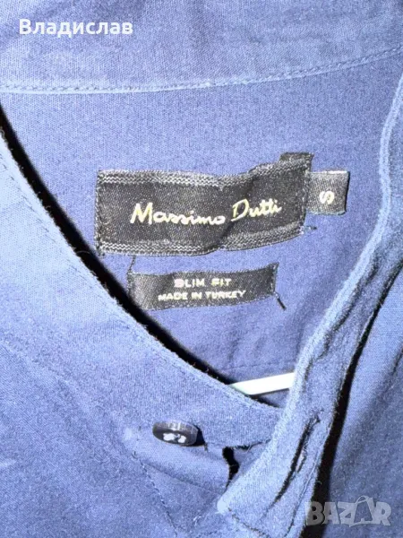 Massimo Dutti мъжка риза S , снимка 1