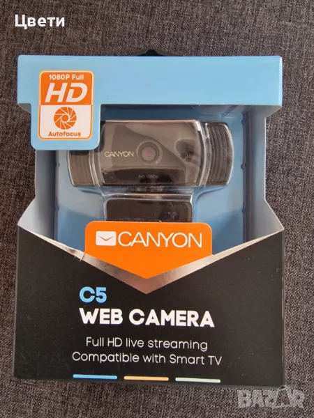 Камера Canyon CWC5 Webcam FULL HD, снимка 1