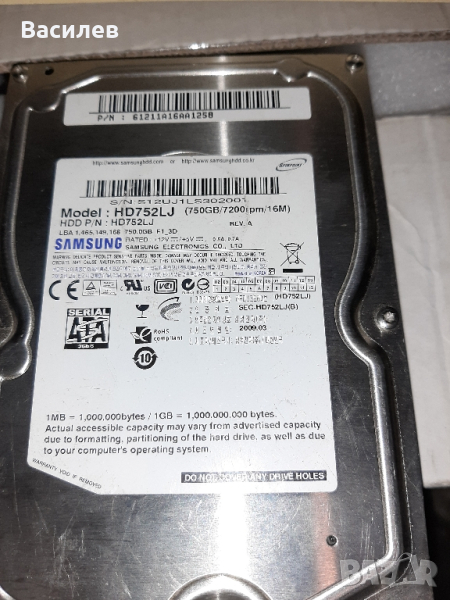 хард диск Samsung 750гб, снимка 1