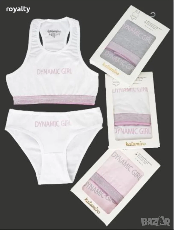 Детски комплект бельо, снимка 1