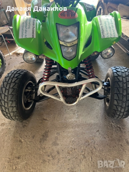 Suzuki LTZ 400, снимка 1