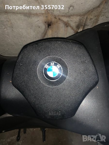 Airbag BMW , снимка 1